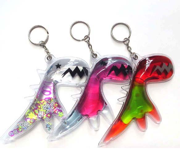 dinosaur keychain