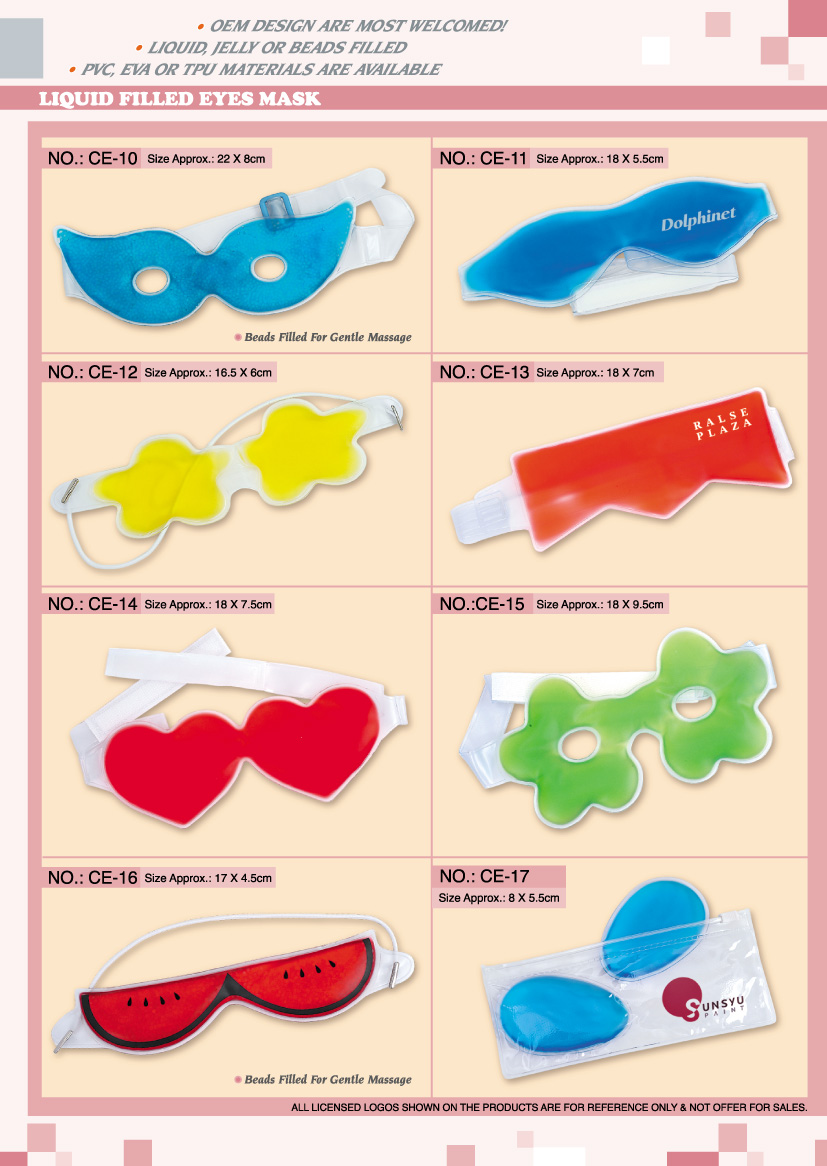 gel eye mask