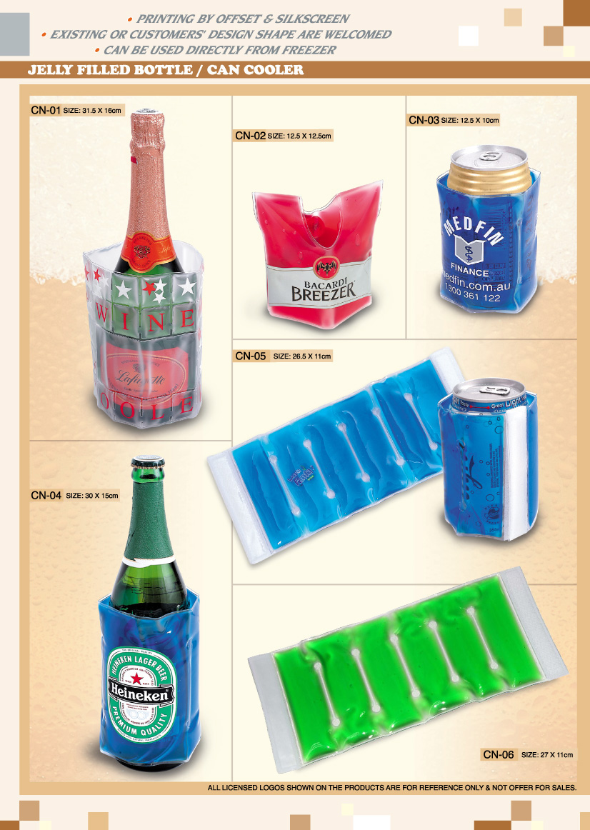 gel bottle cooler